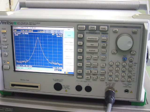 【限定特価品】【中古測定器】アンリツ スペクトラムアナライザ MS2683a